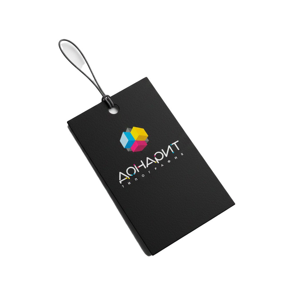 Бирки и ярлыки